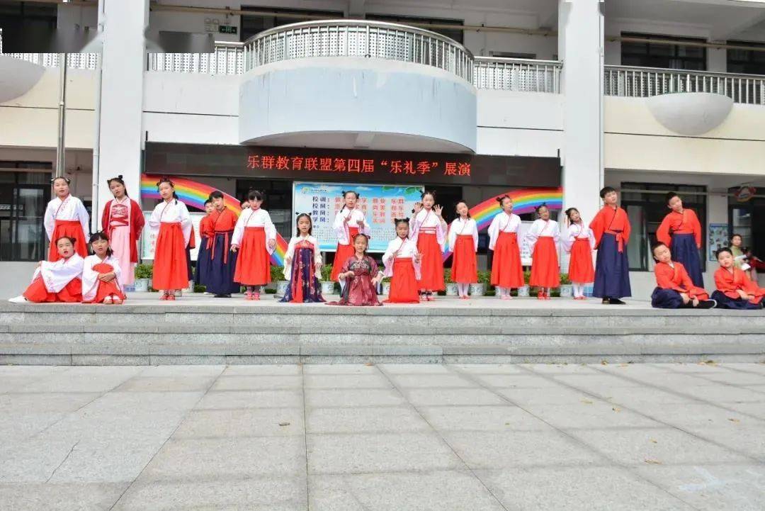 动态|古风古韵,桂林市乐群小学"穿越"不同时代学习传统文化