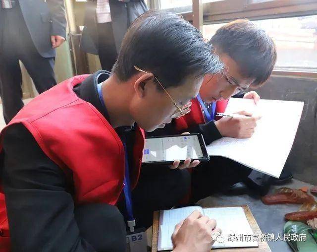 督导人口普查登记工作_普查人口登记表格图片