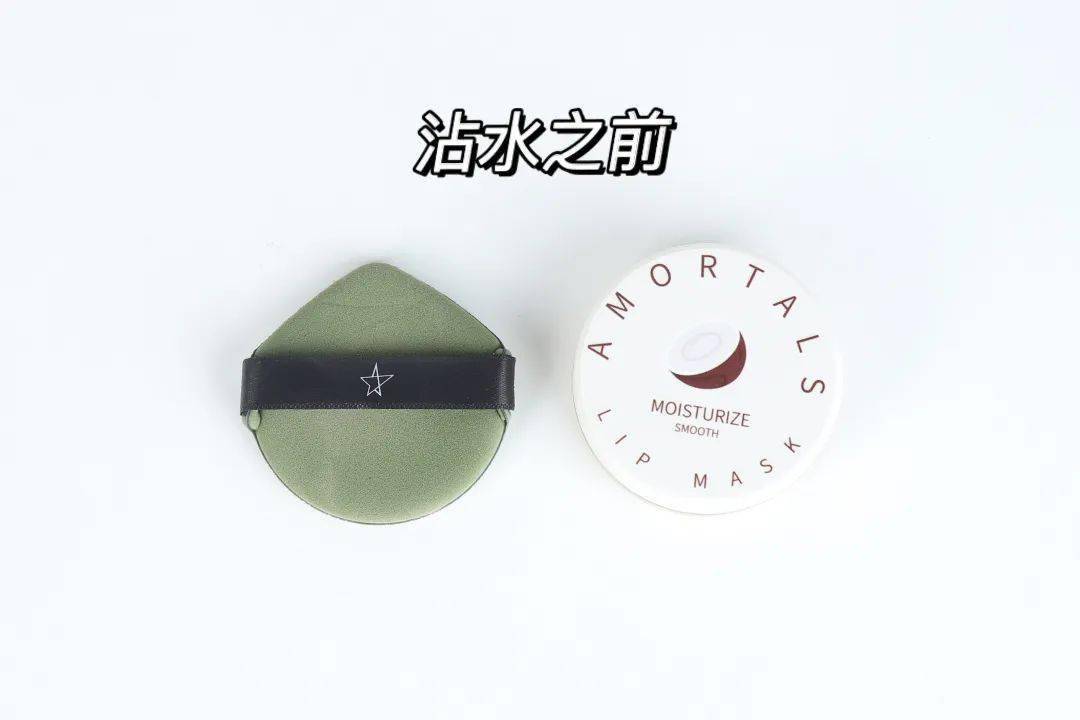 工具|化妆工具不用买太贵！这些几块钱的东西也很好用！