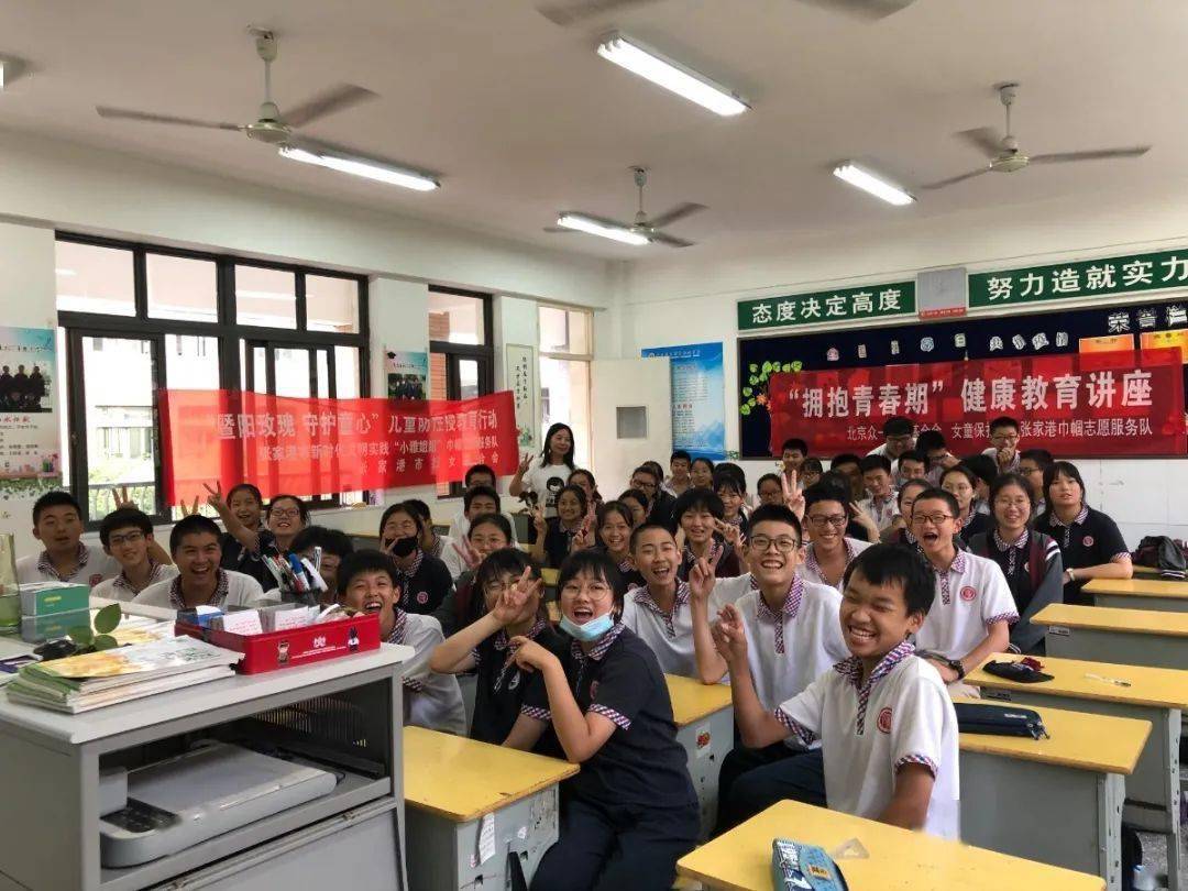 团合村人口_人口普查(3)