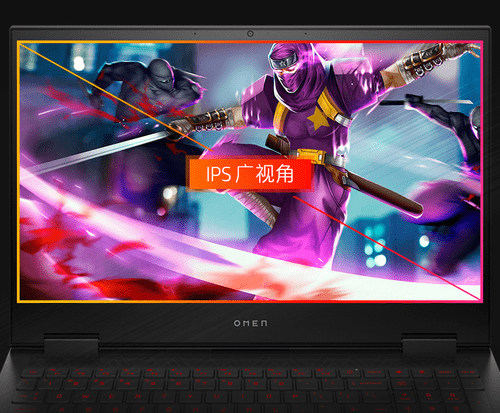 暗影精灵惠普旗舰店 331e9413d8074e6b82350f01918a1b31.png