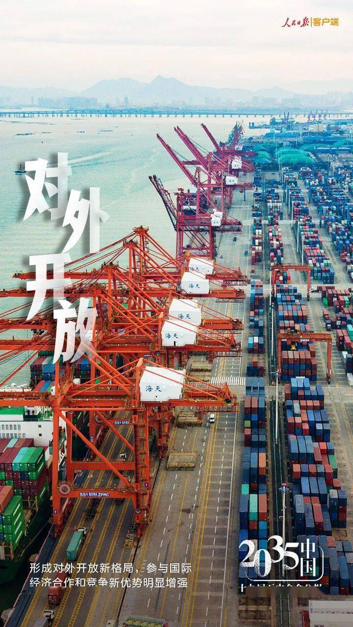 昆明嵩明县国民经济总量_嵩明县地图(3)