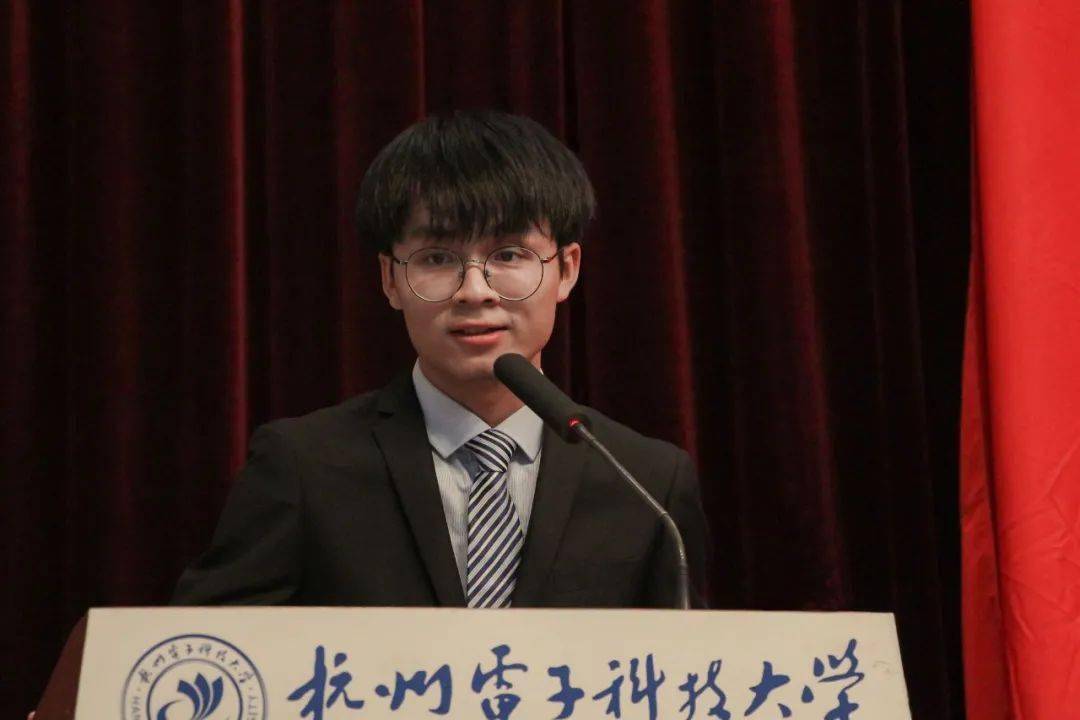 杭州电子科技大学第四次学生代表大会第九次研究生代表大会顺利召开