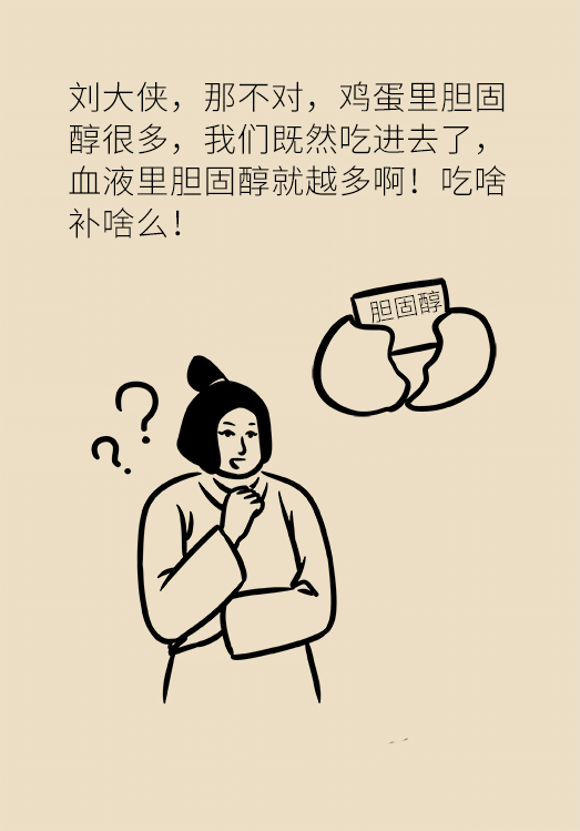 5f1062f0cd3948ca82f9bc4389d0e274.png