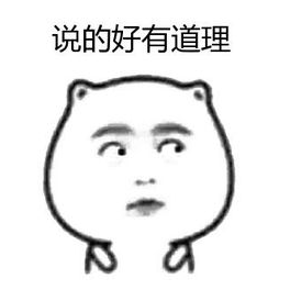 英语能力越高,薪资越高?雅思打工人快支棱起来