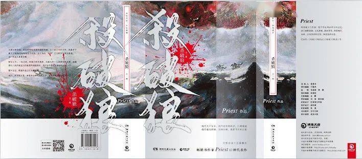 杀破狼1完整版观看 7831c5d81d98455b989752eabe0886e2.jpeg