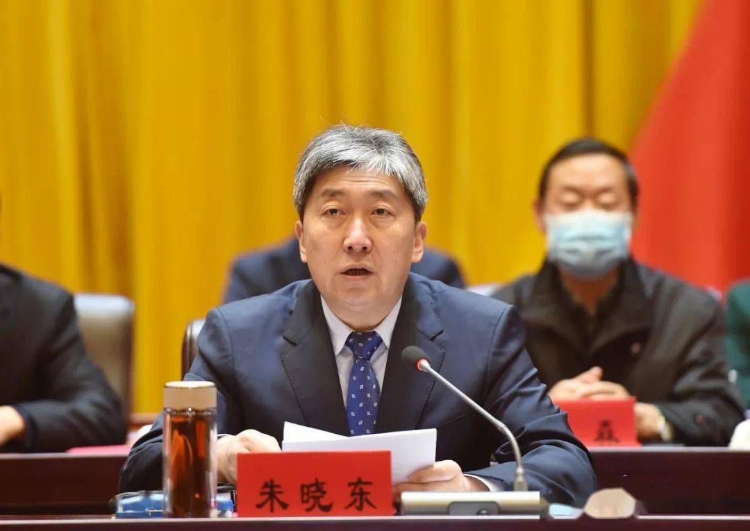 朱晓东主持会议. 冯晓磊摄