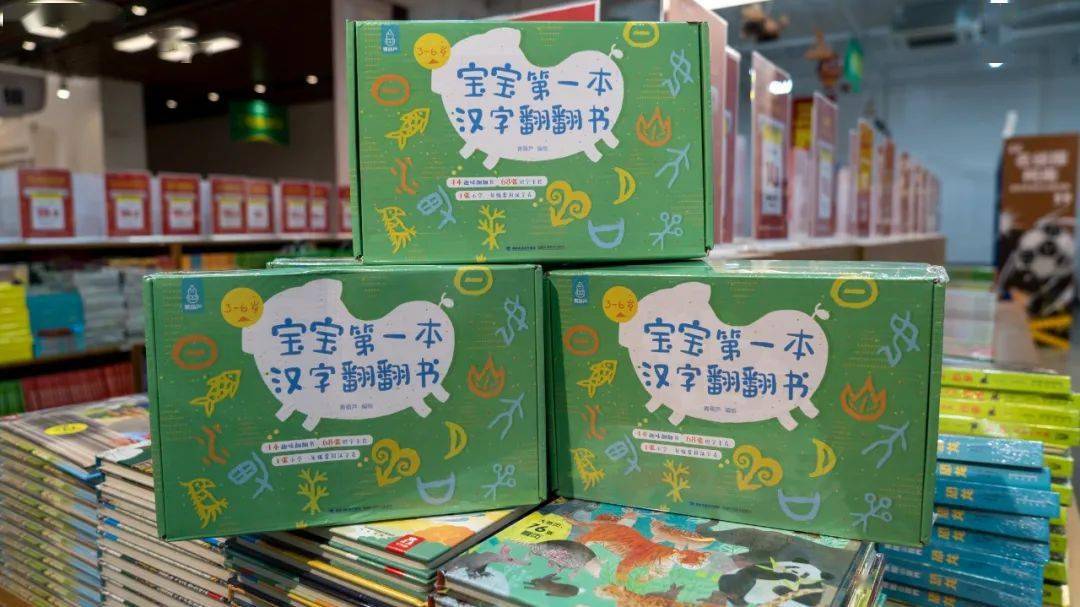 有直弯折园4个箭头猜成语_有箭头看图猜成语(3)