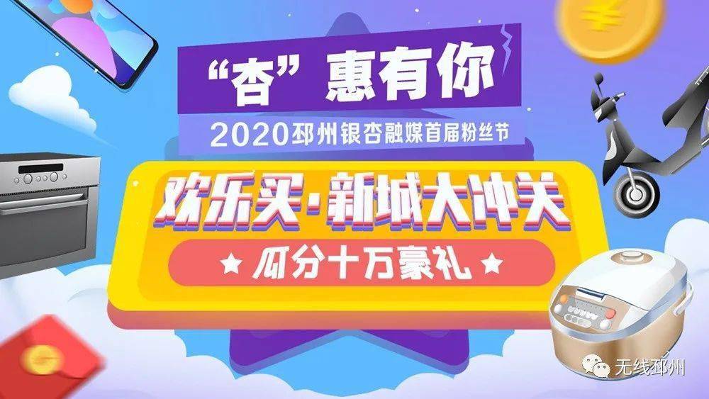 随手礼买什么好 c2e14c46572144719248748ba32229ca.jpeg