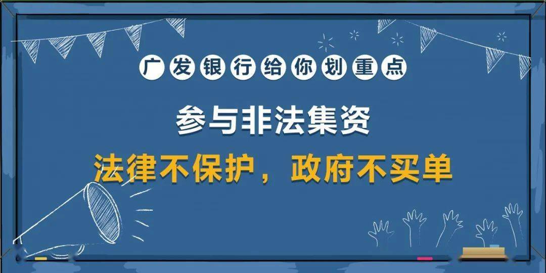 清除剩余人口_电影人口清除计划(2)