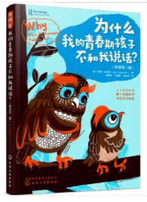 e5dc279e403149e9a38b8196c59db3bf.png