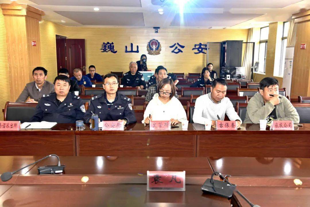 辰安天泽智慧消防落地巍山县南诏古城