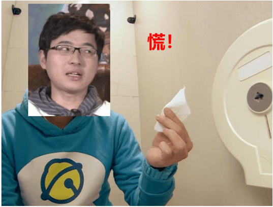 铁人口号黝嘿_铁人王进喜图片