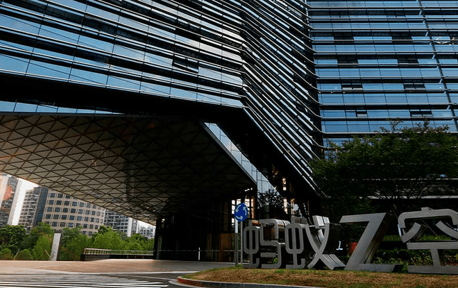 暂停|四问蚂蚁集团暂缓上市：为何按“暂停键”？估值、投资者影响几何