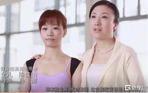 智商|躲得过的李佳琦，逃不了的智商税