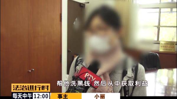 警方|北京：女大学生遭遇电信诈骗，警方火速拦截