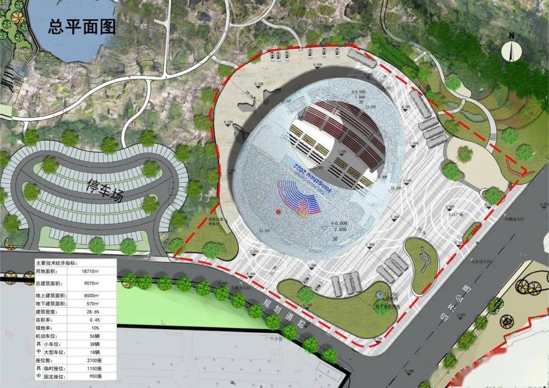 赛后运营 场馆的建筑设计既满足了2022杭州亚运会攀岩比赛的需要,又