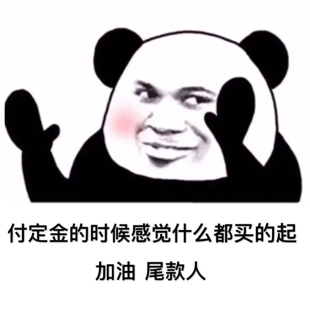 4c3d2a45876f436fa226a1105f541b6b.jpeg