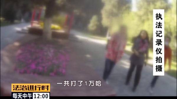 警方|北京：女大学生遭遇电信诈骗，警方火速拦截