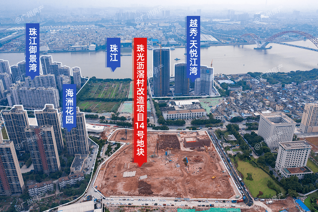 要卖6万 ?海珠沥滘旧改项目悄悄准备入市,户型图曝光!