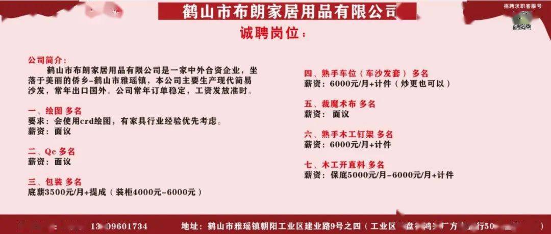 5a28eff91ce942049dbd81d3437caa1c.jpeg