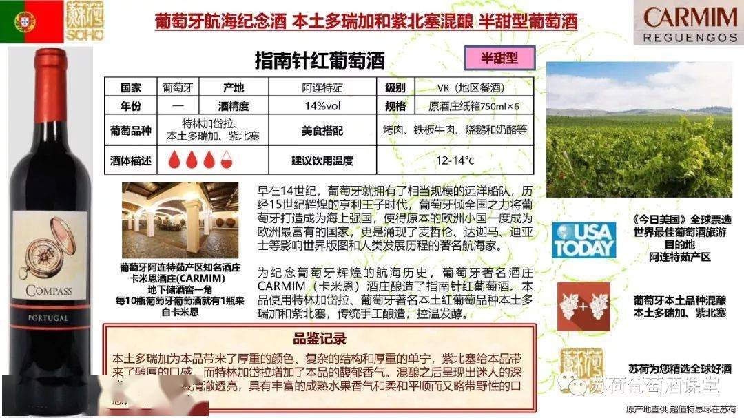 张嘉佳的餐厅人均消费_张嘉佳的图片(2)