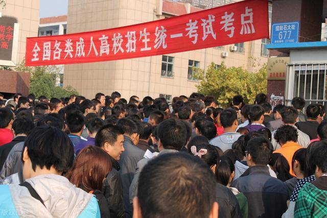 2020年全国高考人数_2020全国复读生人数出炉,高考互争雄长,想要成功上岸