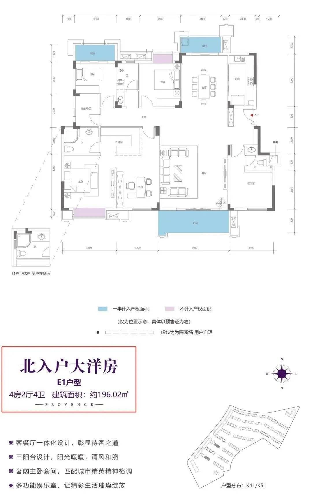 日光盘江山帝景洋房下证价格不便宜