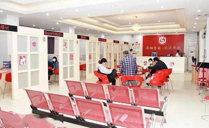 非常方便罗定市婚姻登记全市通办