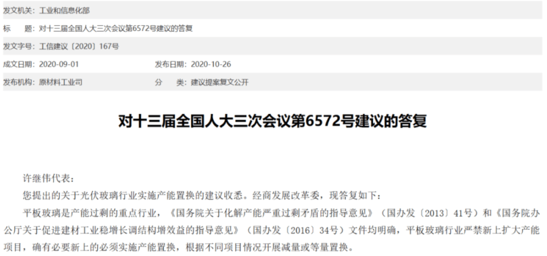 d1ceaa8b2fea45438778abf84868d61a.png