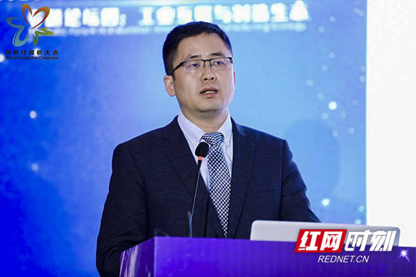 工业|工业互联网的创新发展如何为传统企业赋能？听听大咖们怎么说