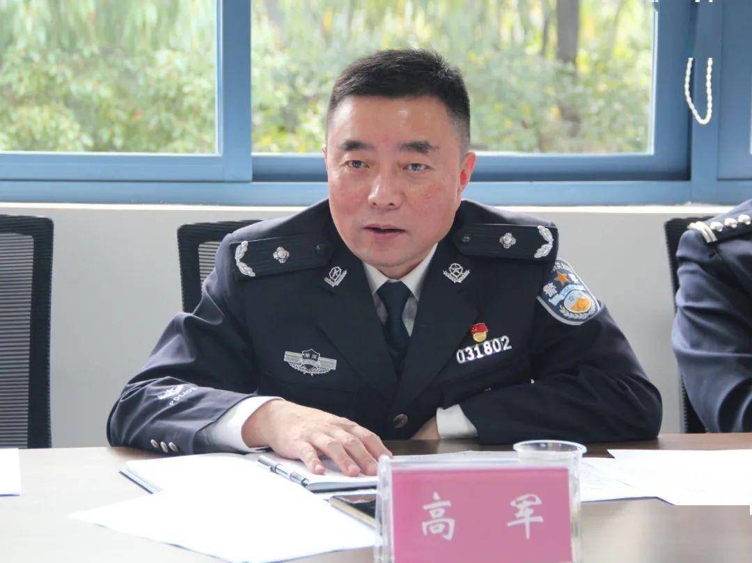 随后,高军同志充分肯定了荷塘公安的相关工作.