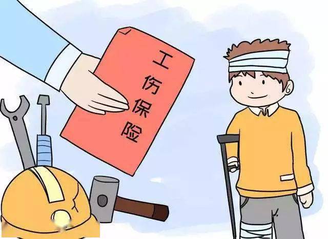 西安待遇好的国排行_中国铁路西安局招了,福利待遇这么好,这铁饭碗放弃