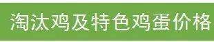 2020年浠水GDP_浠水县2020年家庭经济困难大学新生入学资助项目公告