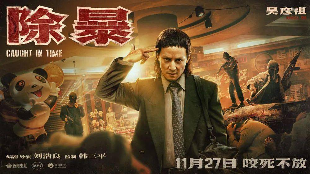 生活片电影全部免费看 f9dd11c7865f4176b521cd70de818800.jpeg