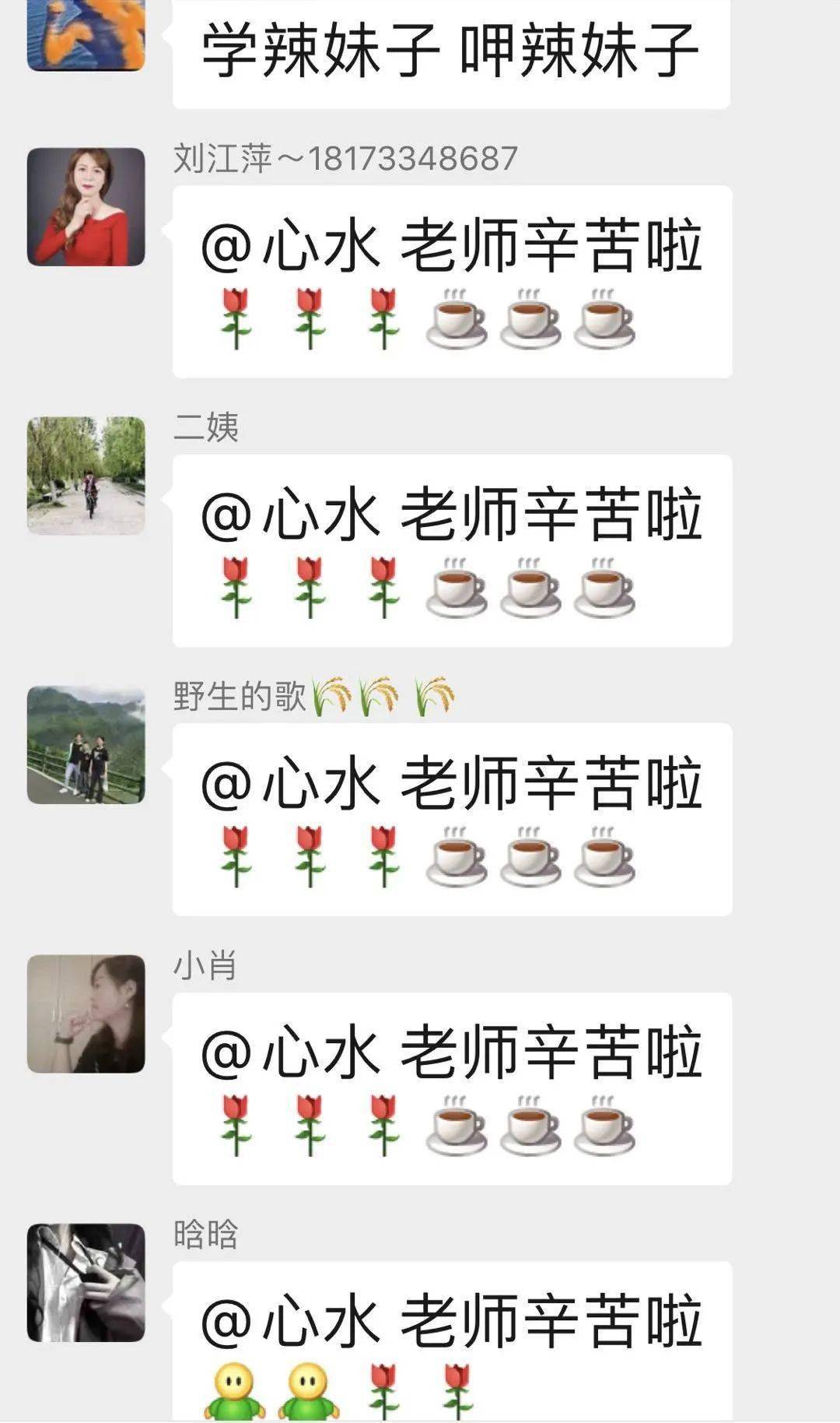 排舞舞动中国曲谱_中国舞图片