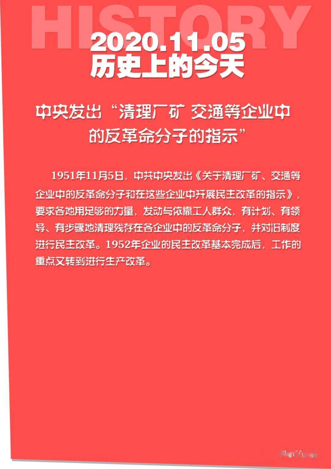 人口普查的调查单位是_省市统计局到新都街道调研人口普查工作开展情况(2)