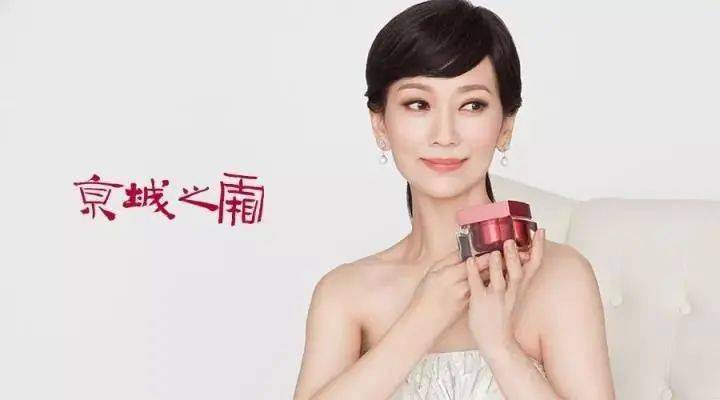 同学|53岁的TA竟然长这样？！深扒“把同学熬成爹”的冻龄秘诀！