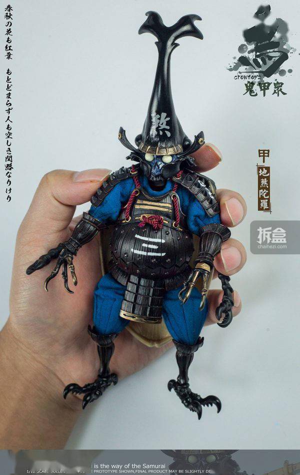 乌鸦CROWTOYS 鬼甲众鬼谷丸勇爱郎地煞陀罗1/12可动人偶_搜狐网