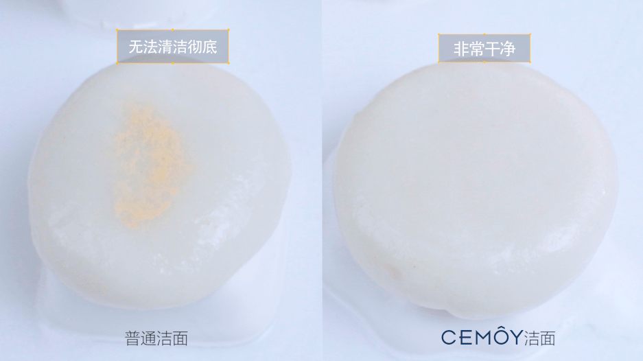 药房|澳洲药房口碑明星洁面，药剂师的挚爱首选！