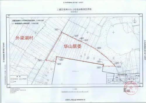 上虞区城南n15-5号地块上虞区城南n15-6号地块梁湖街道外梁湖村上虞区