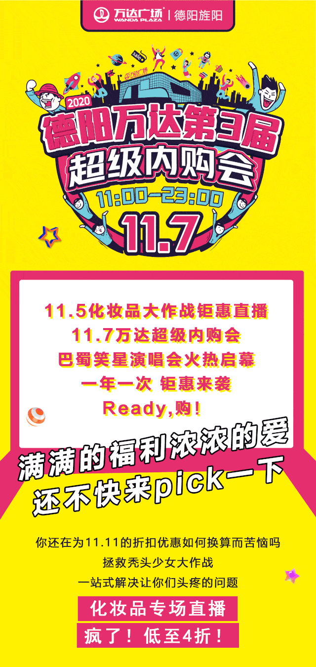 下车步行188米 ▼站点c:  青衣江路大桥东 线路:29路/下车步行304米