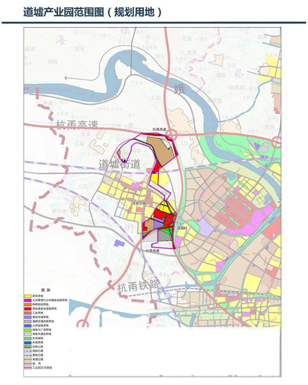 好房出售道墟街道中联明珠园10套住宅房双十一开拍