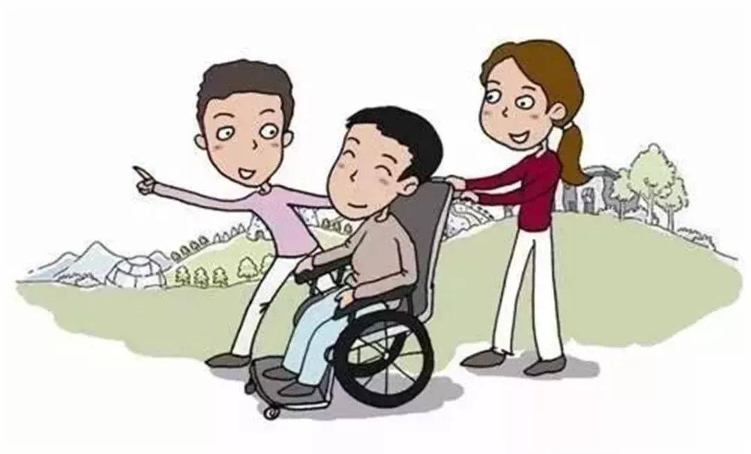 残疾人重磅新规,2020年起实施!