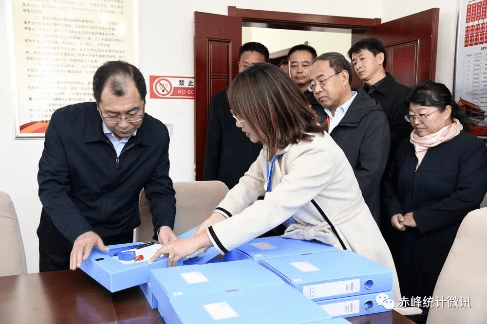 我市第七次人口普查工作汇报_第七次人口普查图片(3)