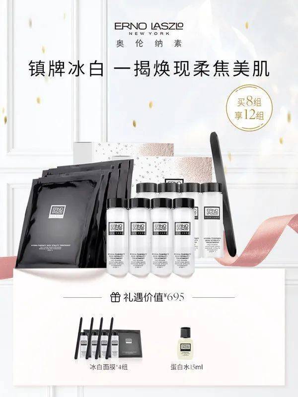 修护|双十一省钱攻略，打工人终于实现购物自由了！