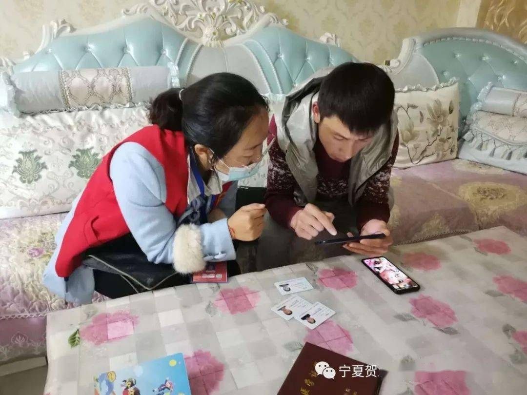 人口普查员态度_人口普查员证件图片(3)