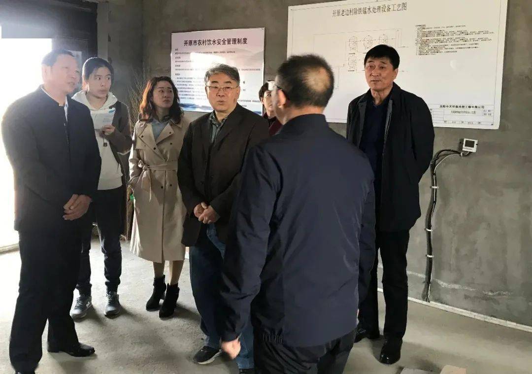 民革铁岭市委到开原调研脱贫攻坚工作
