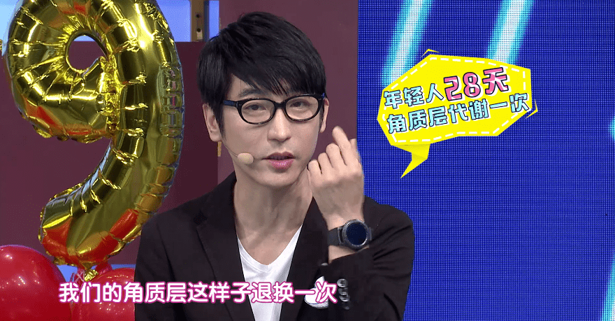 同学|53岁的TA竟然长这样？！深扒“把同学熬成爹”的冻龄秘诀！