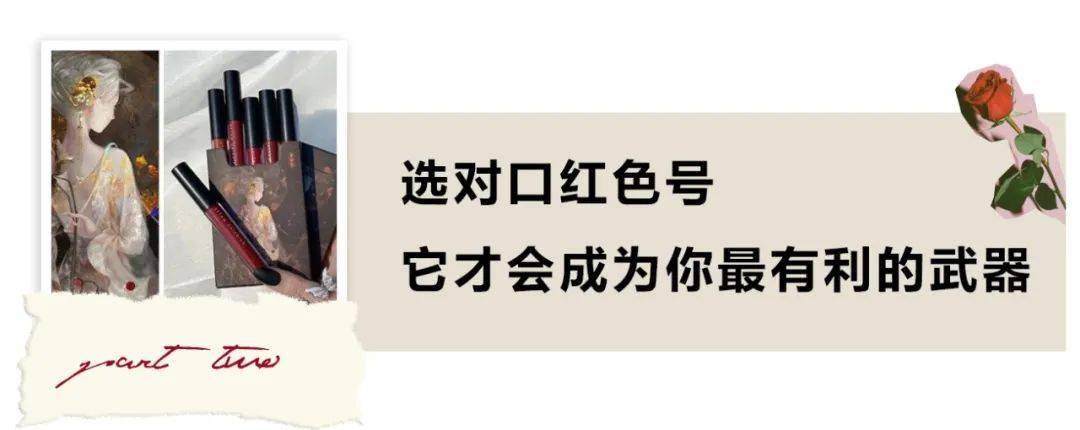 口红|新品┃来，把mac丢了！今年秋冬最显白的5支口红，谁涂谁美炸！